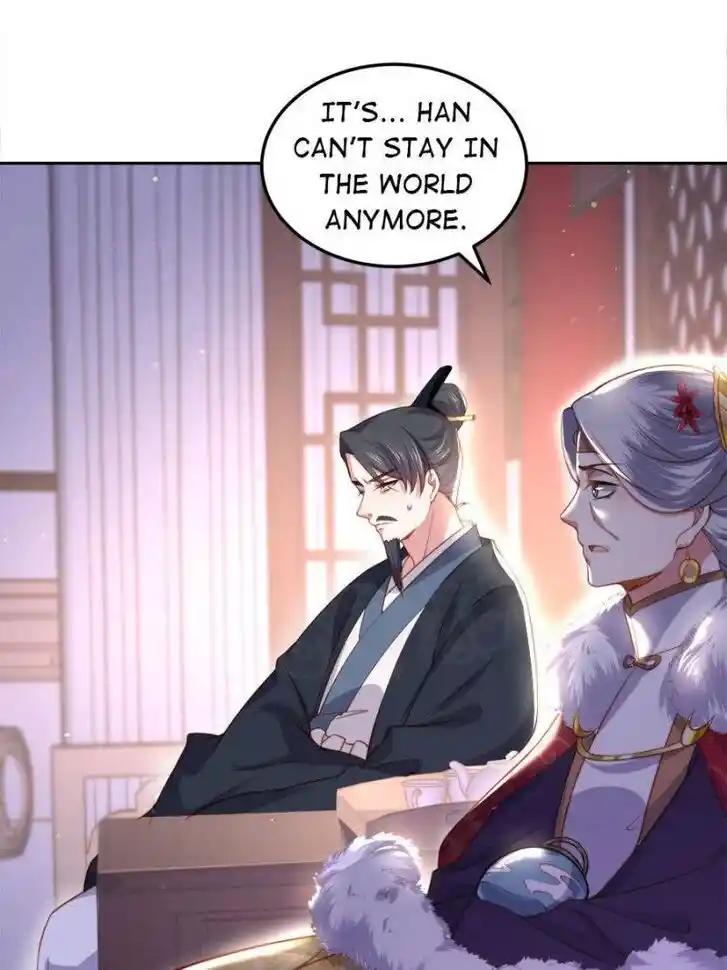 Jia Gei Yi Ge Si Tai Jian Vol.01 Ch.106