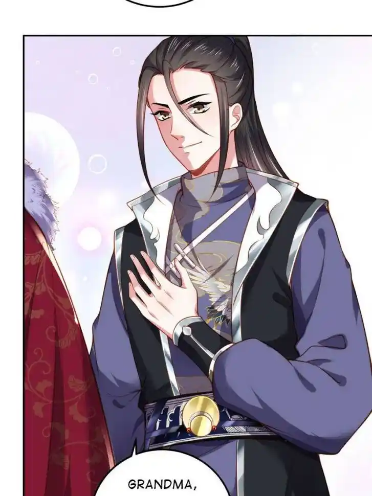 Jia Gei Yi Ge Si Tai Jian Vol.01 Ch.106