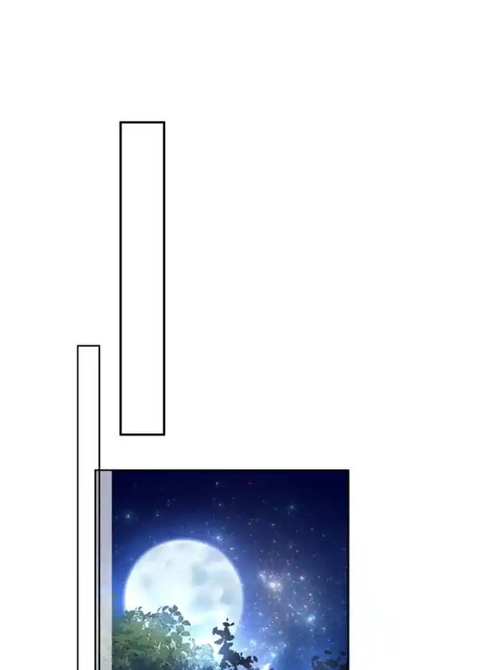 Jia Gei Yi Ge Si Tai Jian Vol.01 Ch.106