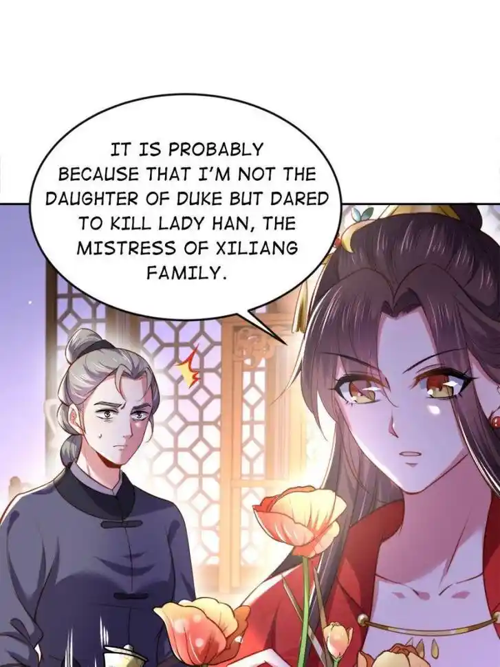 Jia Gei Yi Ge Si Tai Jian Vol.01 Ch.106