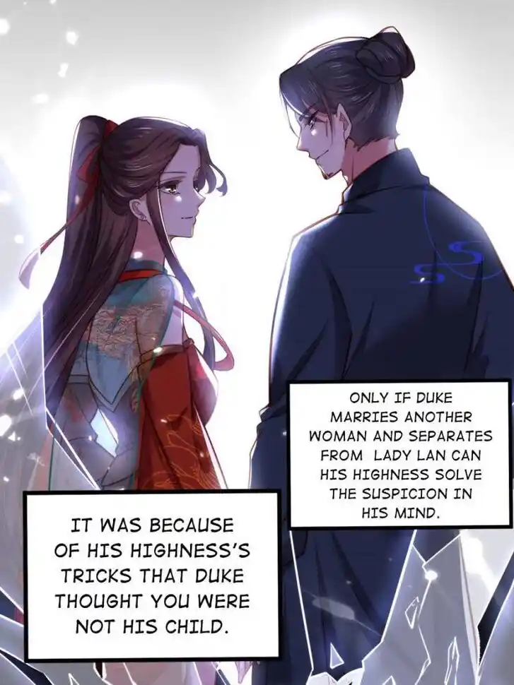 Jia Gei Yi Ge Si Tai Jian Vol.01 Ch.107