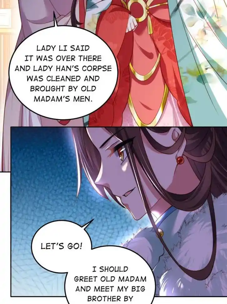 Jia Gei Yi Ge Si Tai Jian Vol.01 Ch.107