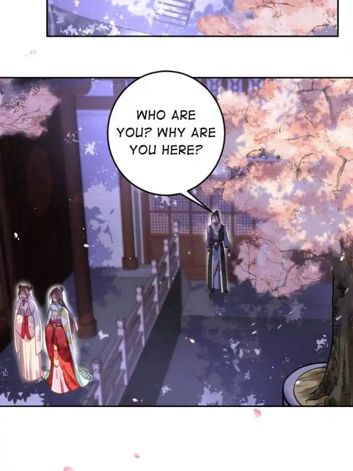 Jia Gei Yi Ge Si Tai Jian Vol.01 Ch.107