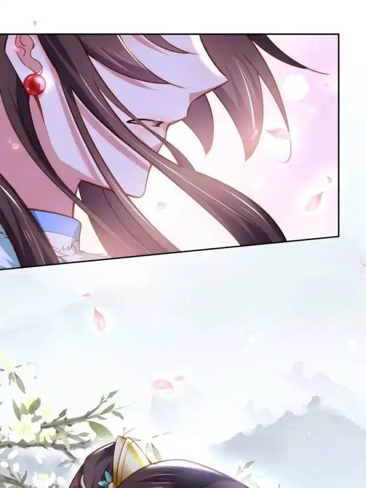 Jia Gei Yi Ge Si Tai Jian Vol.01 Ch.107