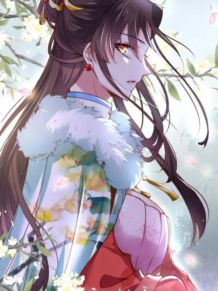 Jia Gei Yi Ge Si Tai Jian Vol.01 Ch.107