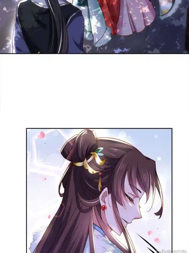 Jia Gei Yi Ge Si Tai Jian Vol.01 Ch.107