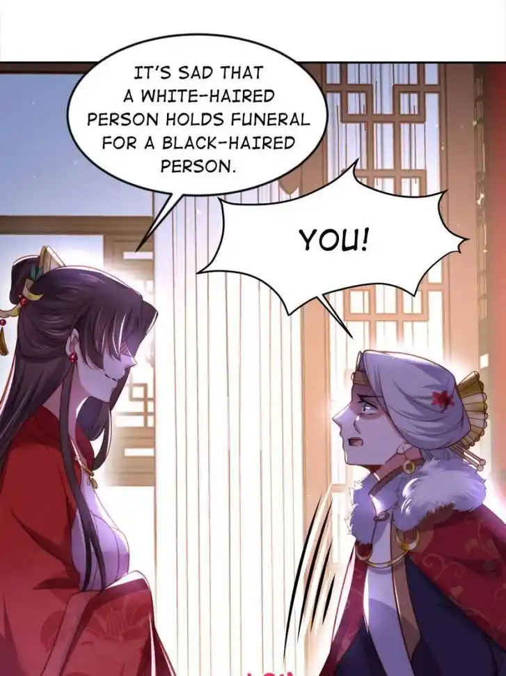 Jia Gei Yi Ge Si Tai Jian Vol.01 Ch.107