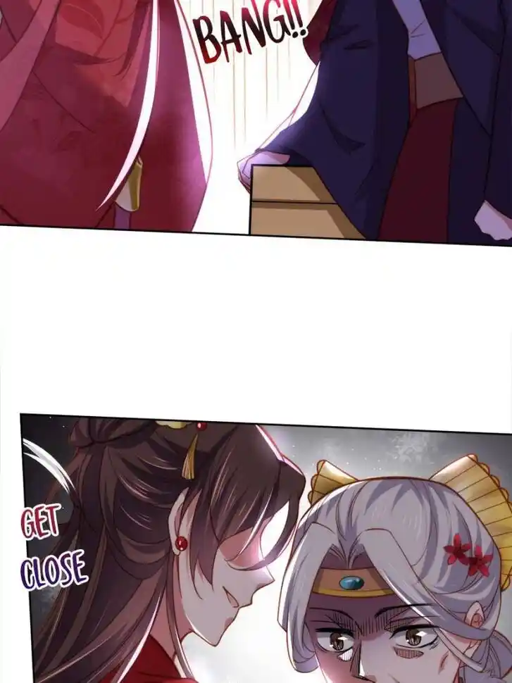 Jia Gei Yi Ge Si Tai Jian Vol.01 Ch.107