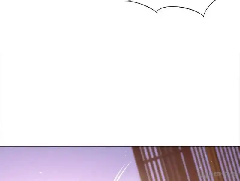 Jia Gei Yi Ge Si Tai Jian Vol.01 Ch.107