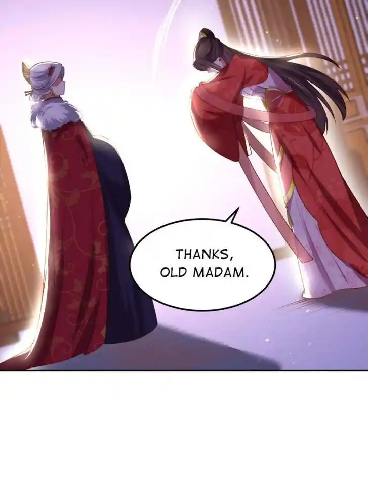 Jia Gei Yi Ge Si Tai Jian Vol.01 Ch.107