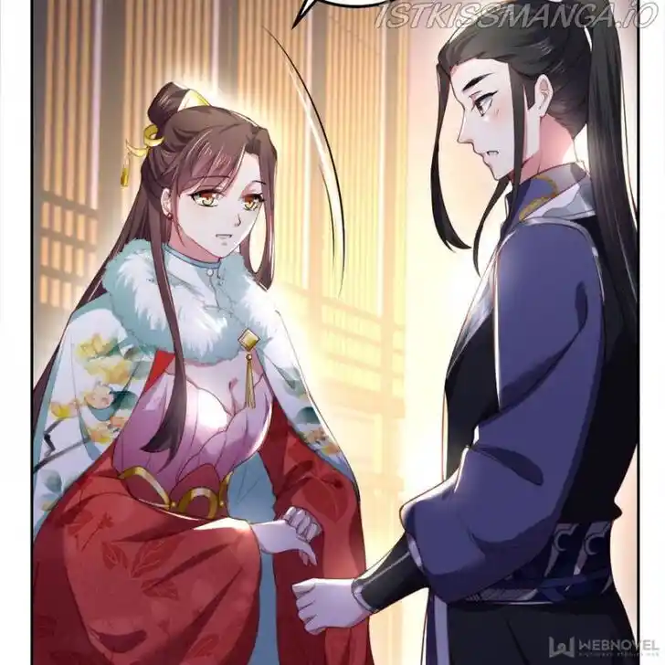 Jia Gei Yi Ge Si Tai Jian Vol.01 Ch.108