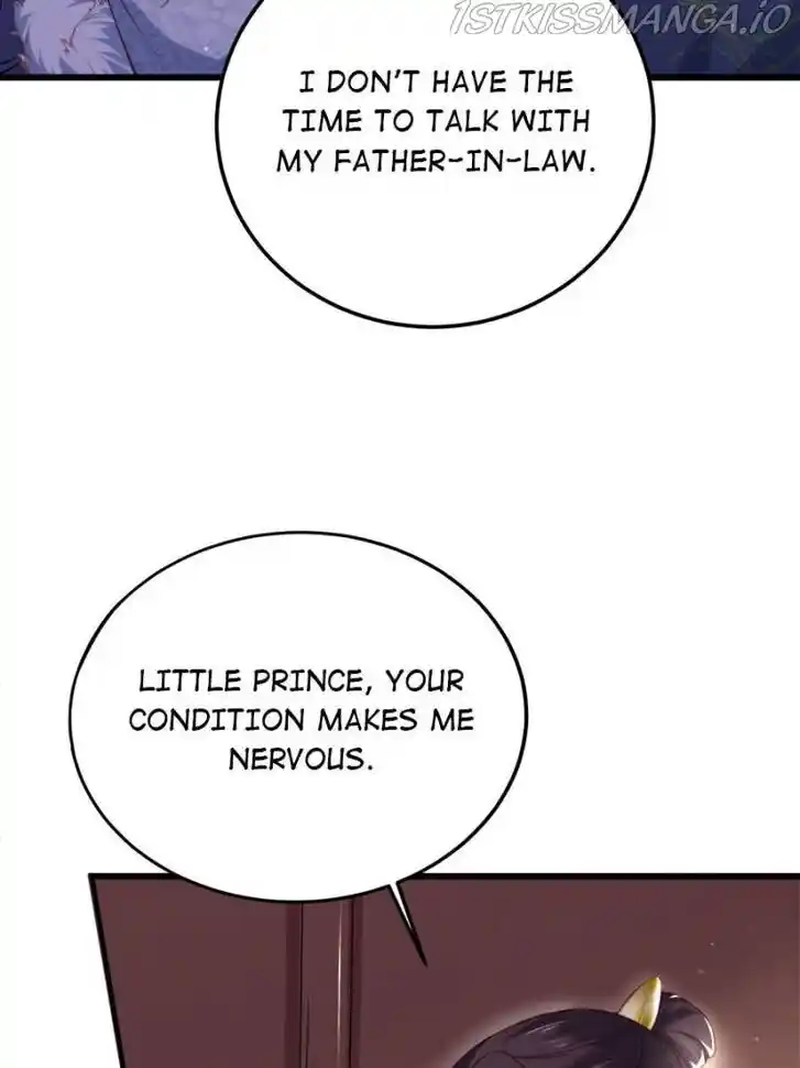 Jia Gei Yi Ge Si Tai Jian Vol.01 Ch.108