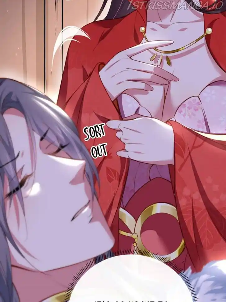 Jia Gei Yi Ge Si Tai Jian Vol.01 Ch.108