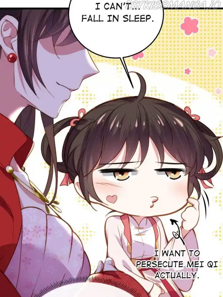 Jia Gei Yi Ge Si Tai Jian Vol.01 Ch.108