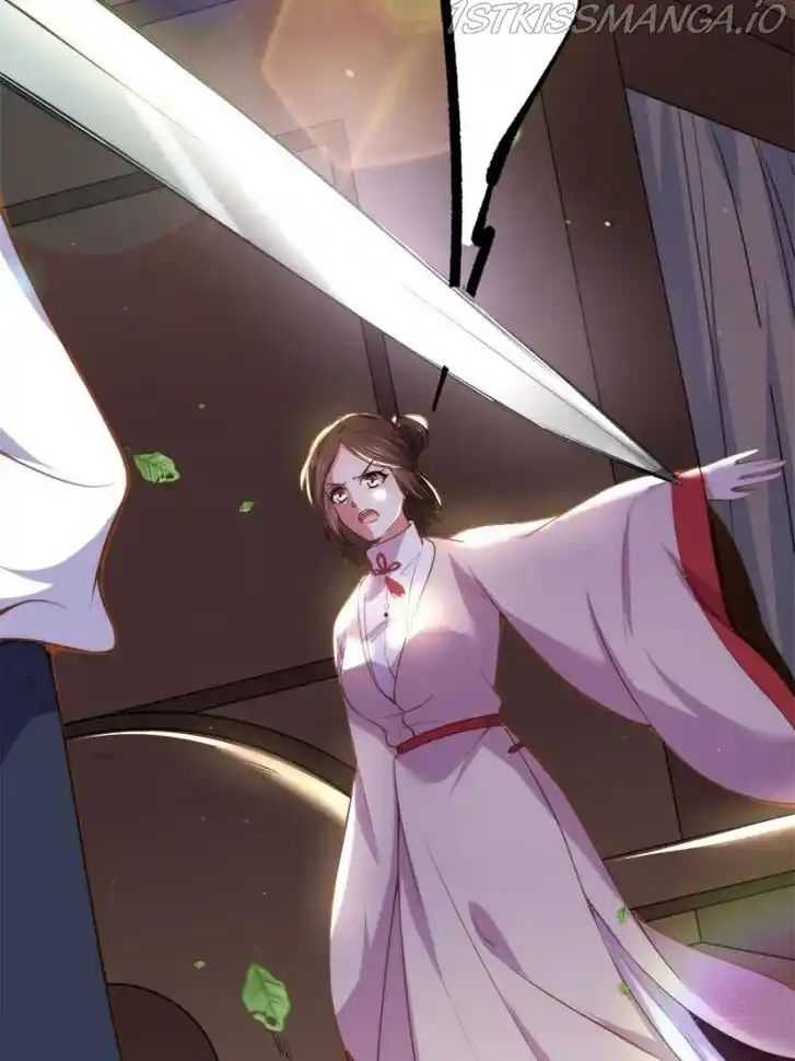 Jia Gei Yi Ge Si Tai Jian Vol.01 Ch.108