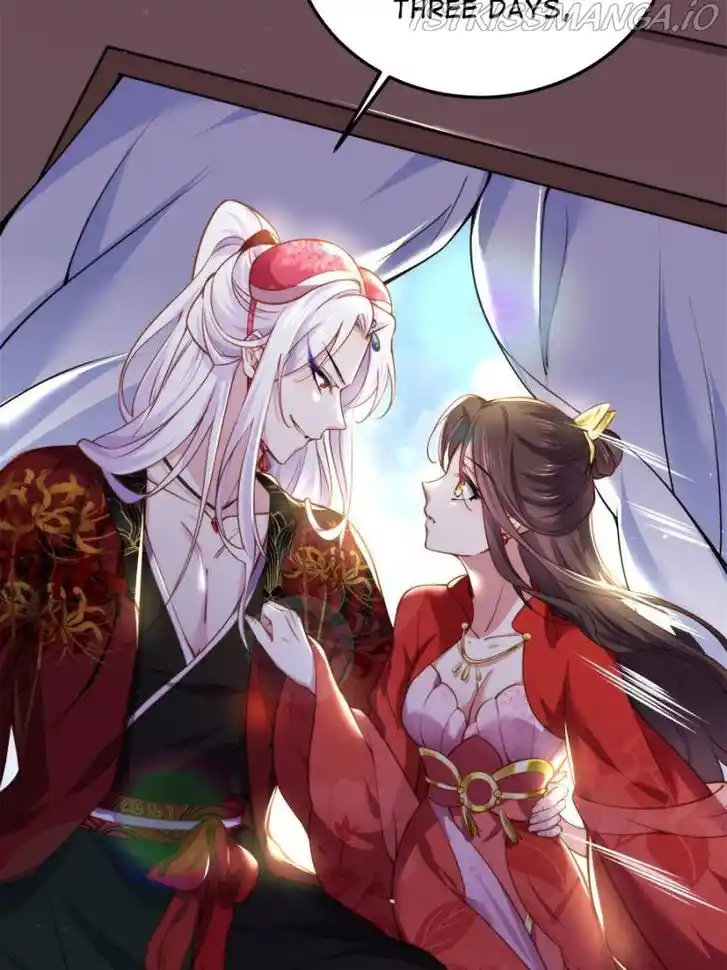 Jia Gei Yi Ge Si Tai Jian Vol.01 Ch.108