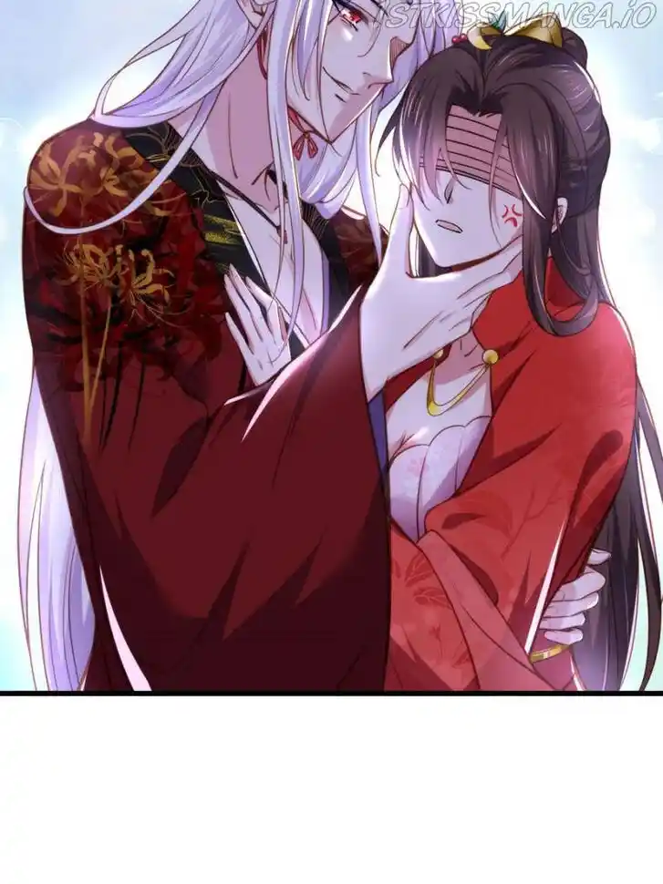 Jia Gei Yi Ge Si Tai Jian Vol.01 Ch.108