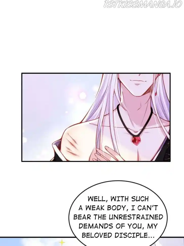 Jia Gei Yi Ge Si Tai Jian Vol.01 Ch.109