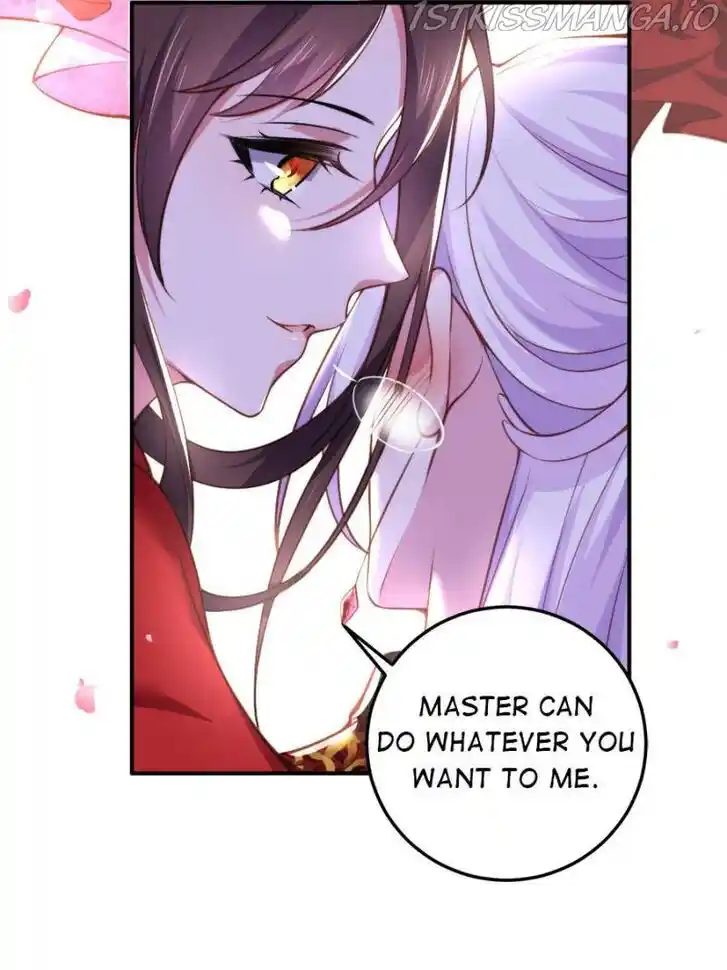 Jia Gei Yi Ge Si Tai Jian Vol.01 Ch.110