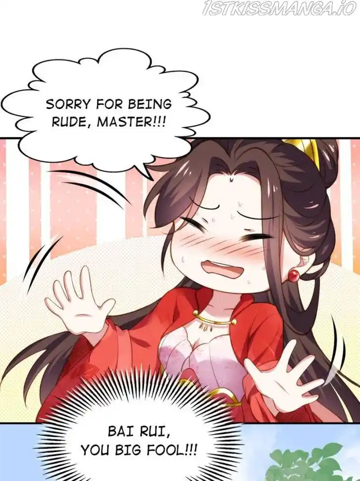 Jia Gei Yi Ge Si Tai Jian Vol.01 Ch.110