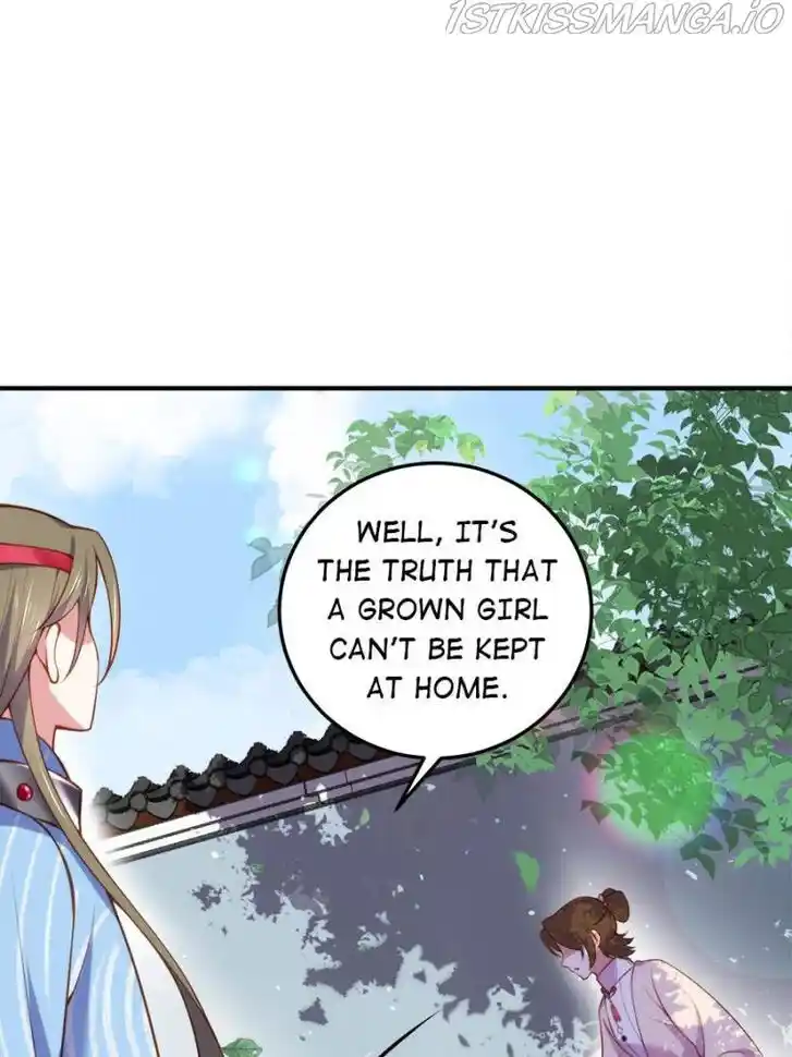 Jia Gei Yi Ge Si Tai Jian Vol.01 Ch.110