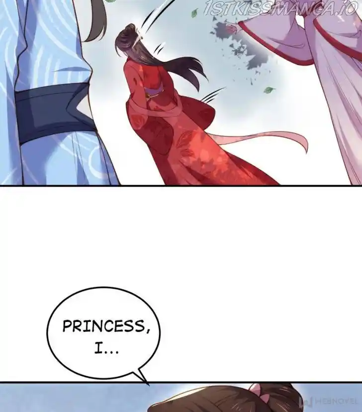 Jia Gei Yi Ge Si Tai Jian Vol.01 Ch.110