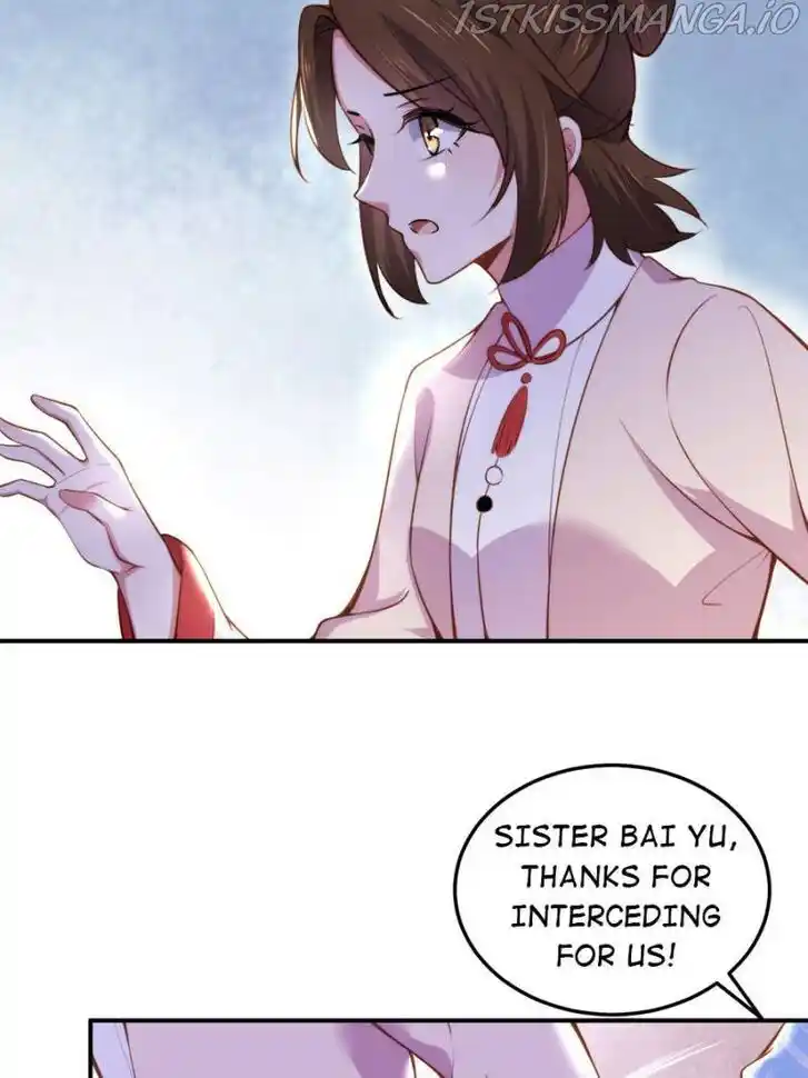 Jia Gei Yi Ge Si Tai Jian Vol.01 Ch.110