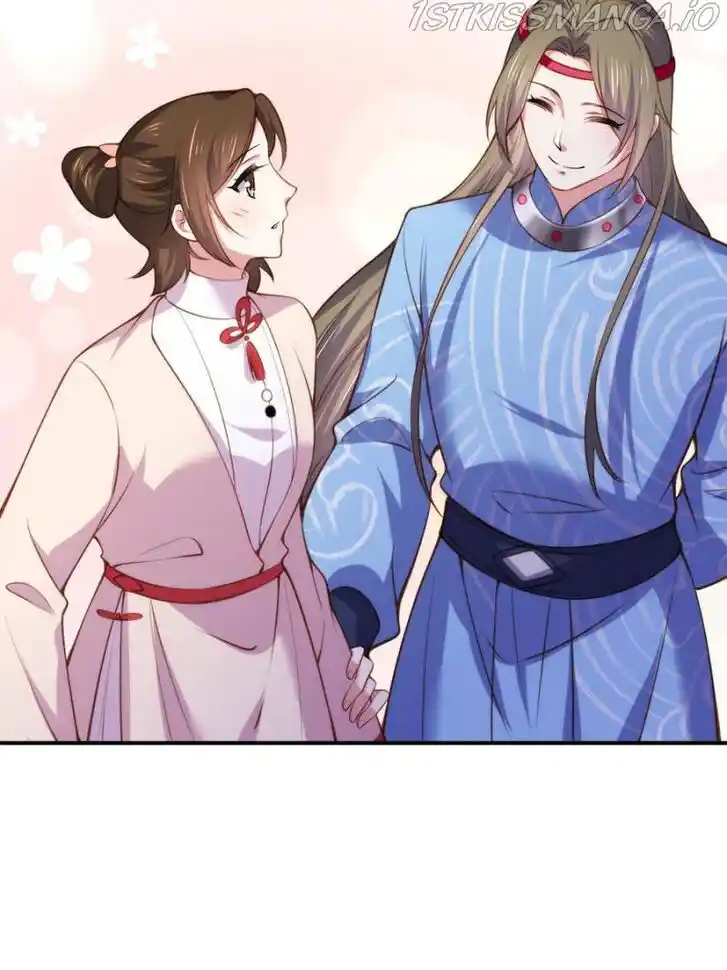 Jia Gei Yi Ge Si Tai Jian Vol.01 Ch.110