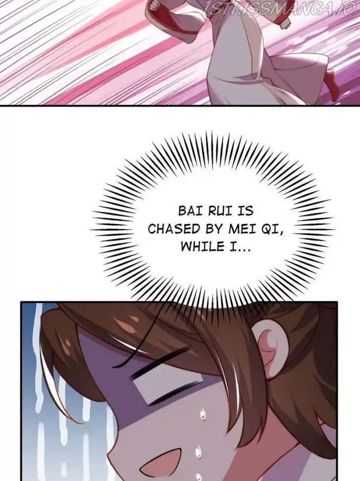 Jia Gei Yi Ge Si Tai Jian Vol.01 Ch.110