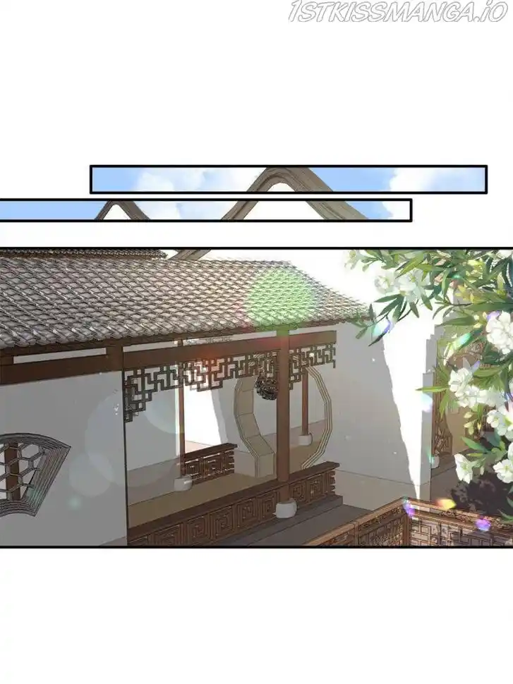 Jia Gei Yi Ge Si Tai Jian Vol.01 Ch.111