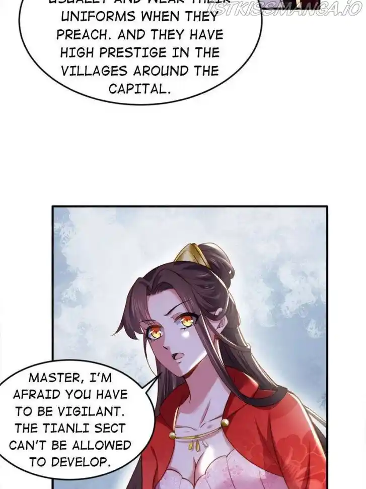 Jia Gei Yi Ge Si Tai Jian Vol.01 Ch.111