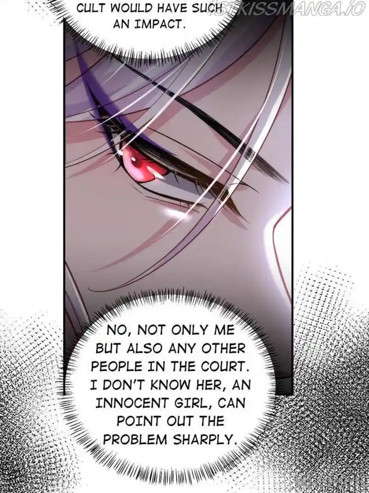 Jia Gei Yi Ge Si Tai Jian Vol.01 Ch.111