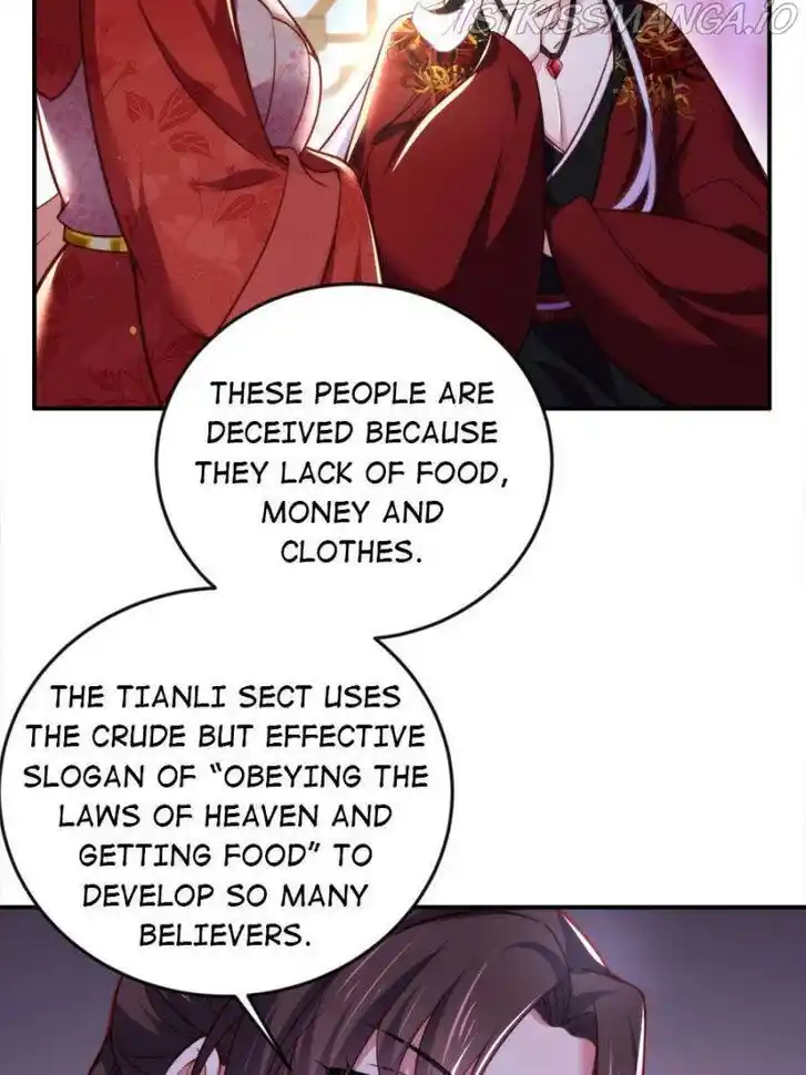 Jia Gei Yi Ge Si Tai Jian Vol.01 Ch.111