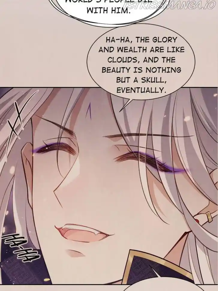 Jia Gei Yi Ge Si Tai Jian Vol.01 Ch.111