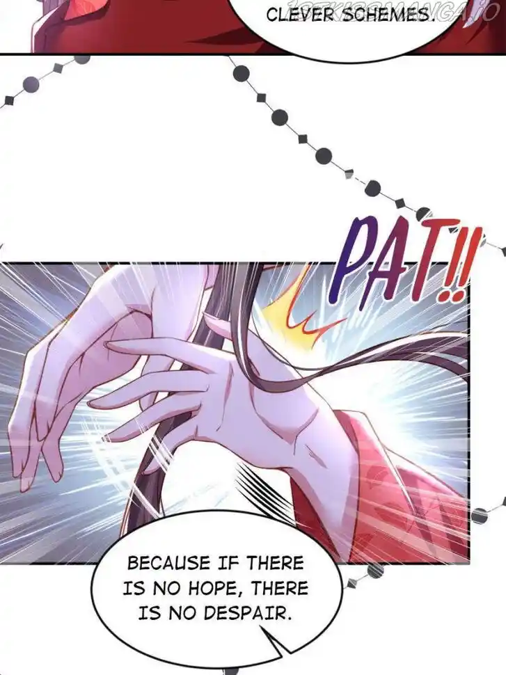 Jia Gei Yi Ge Si Tai Jian Vol.01 Ch.111