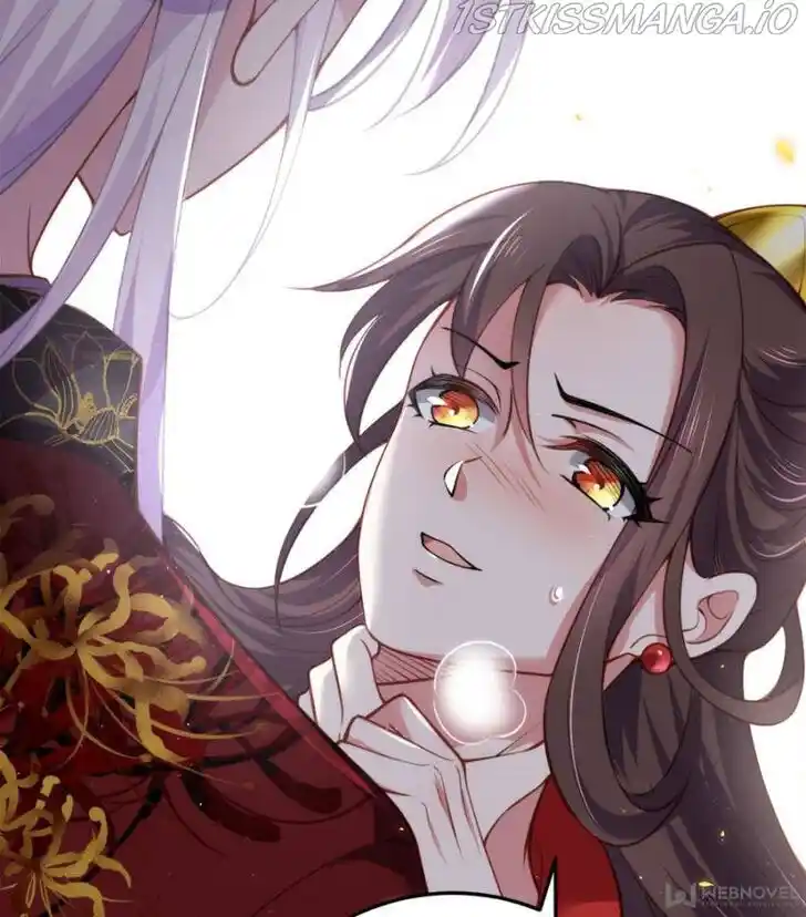 Jia Gei Yi Ge Si Tai Jian Vol.01 Ch.112