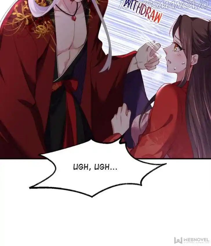 Jia Gei Yi Ge Si Tai Jian Vol.01 Ch.112