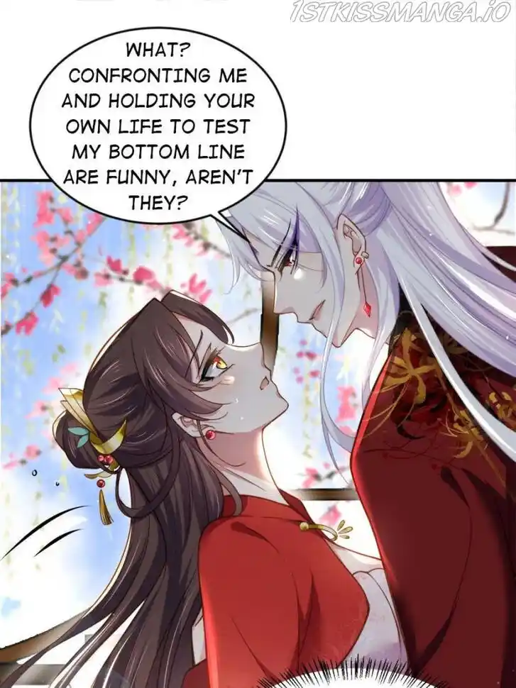 Jia Gei Yi Ge Si Tai Jian Vol.01 Ch.112