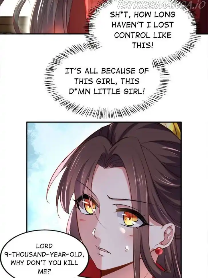 Jia Gei Yi Ge Si Tai Jian Vol.01 Ch.112