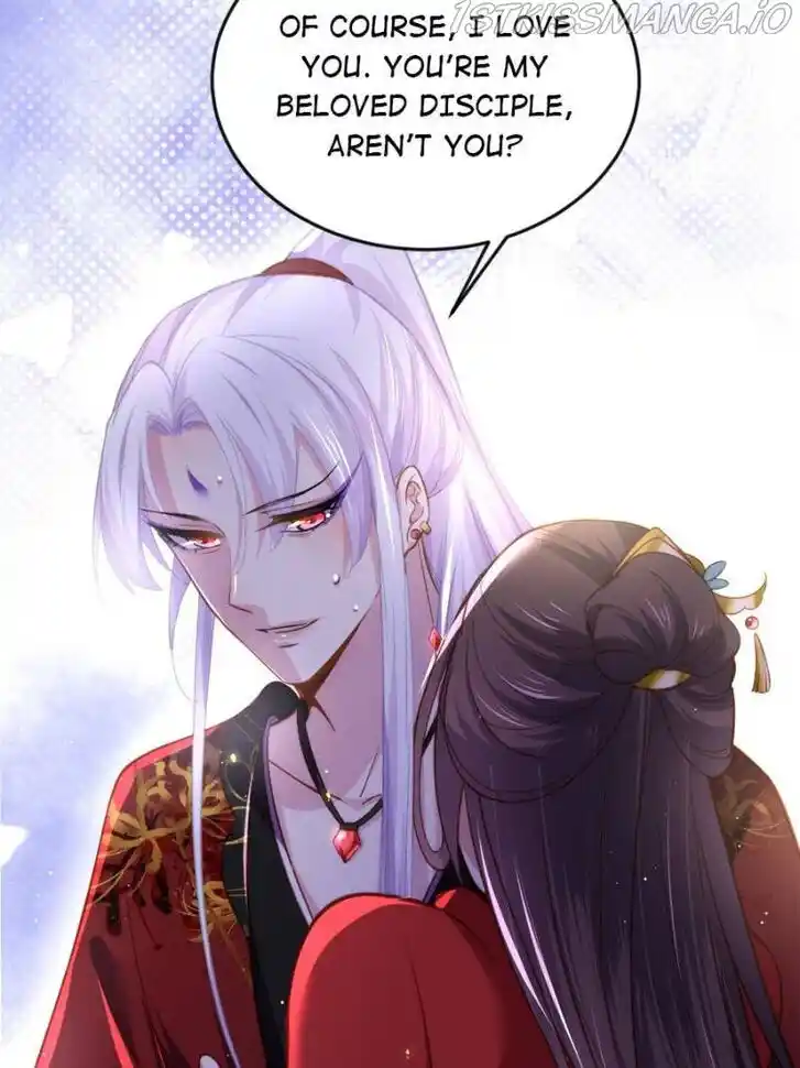 Jia Gei Yi Ge Si Tai Jian Vol.01 Ch.112