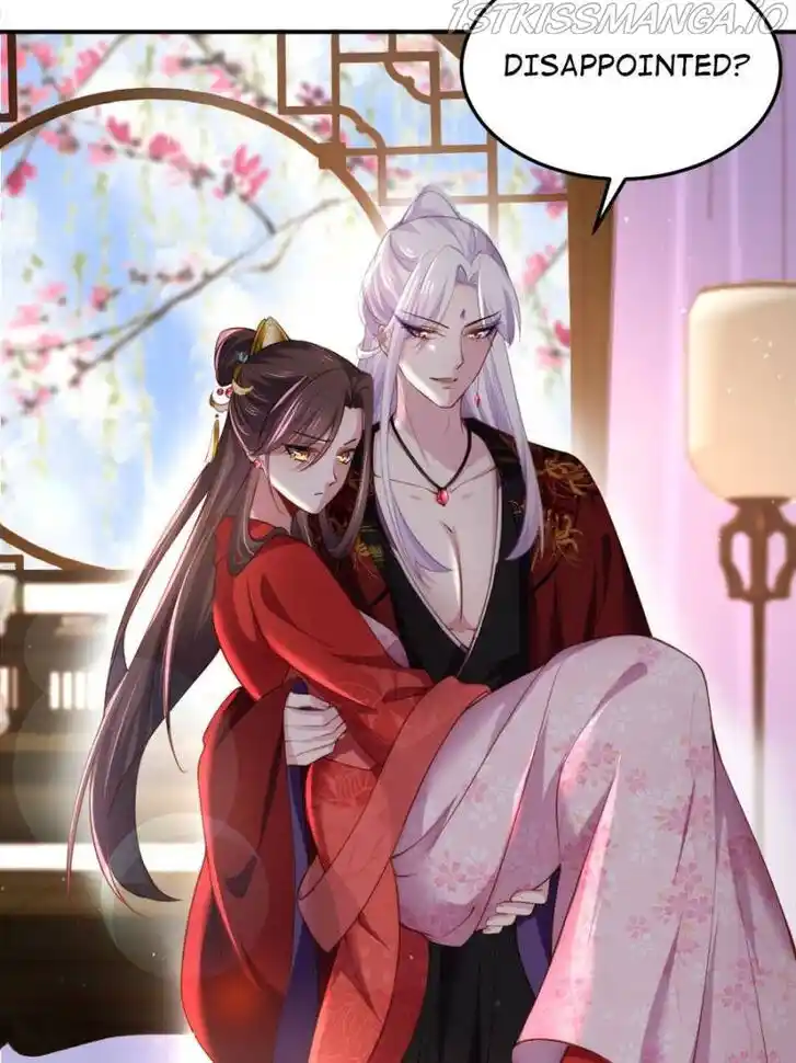 Jia Gei Yi Ge Si Tai Jian Vol.01 Ch.112