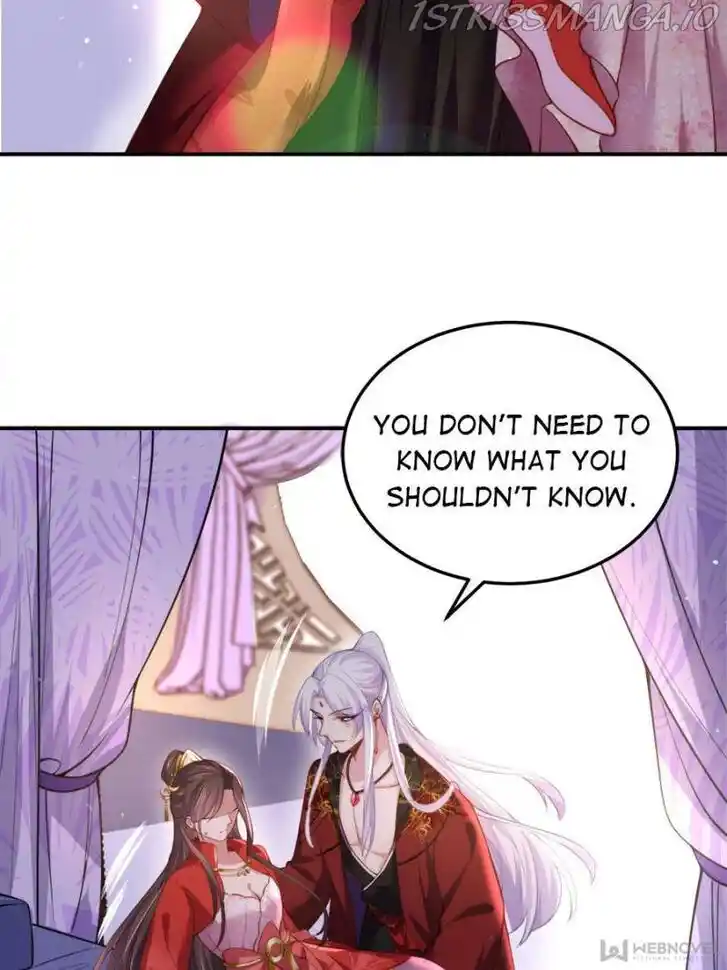 Jia Gei Yi Ge Si Tai Jian Vol.01 Ch.112