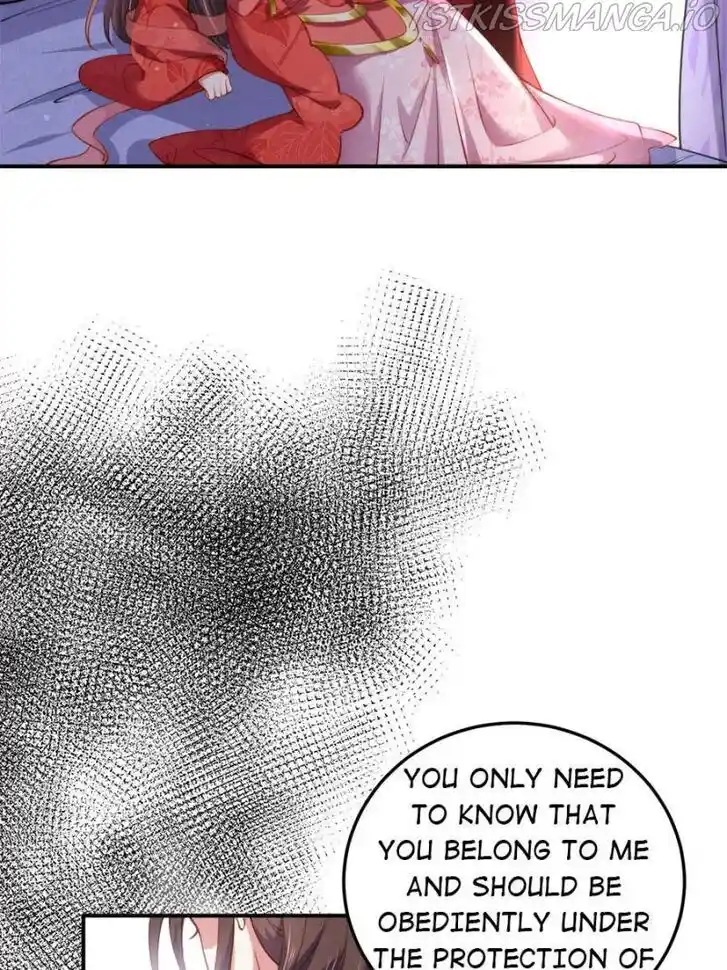 Jia Gei Yi Ge Si Tai Jian Vol.01 Ch.112