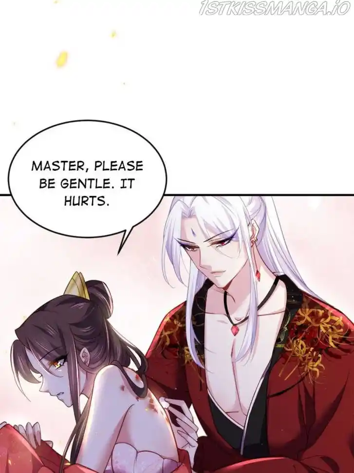 Jia Gei Yi Ge Si Tai Jian Vol.01 Ch.112