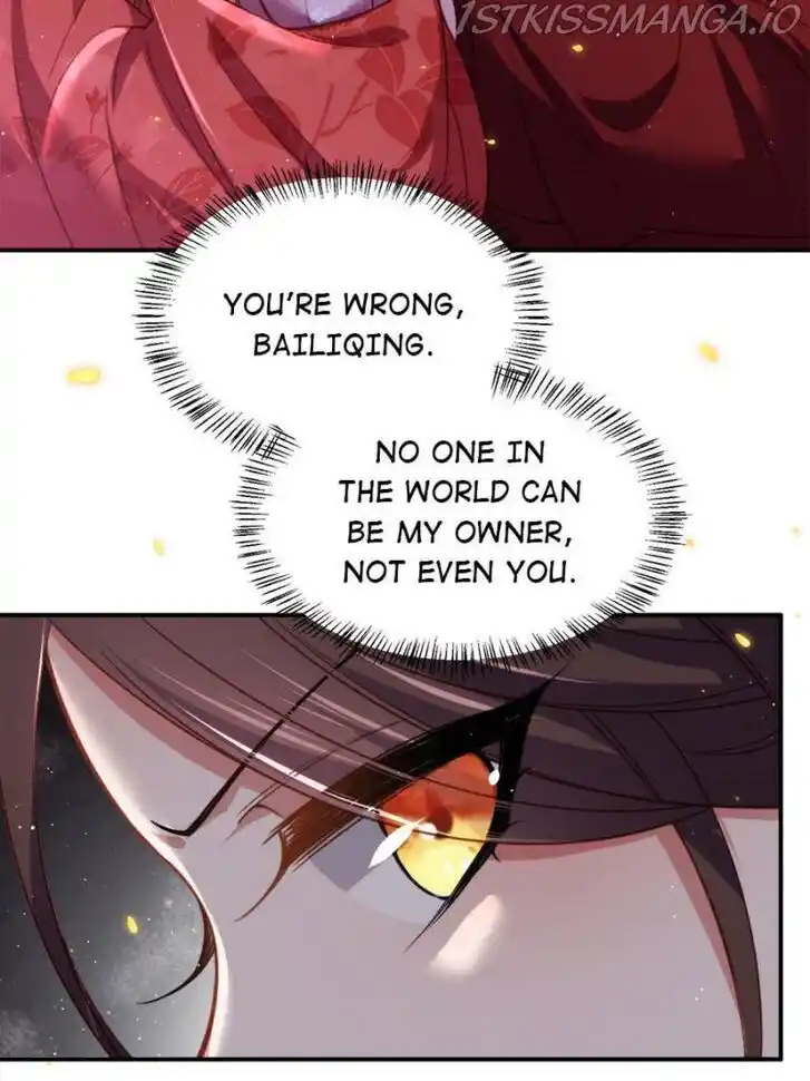 Jia Gei Yi Ge Si Tai Jian Vol.01 Ch.112