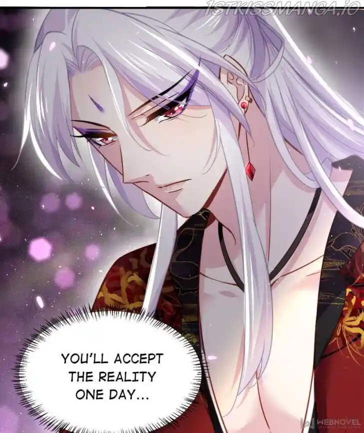 Jia Gei Yi Ge Si Tai Jian Vol.01 Ch.112