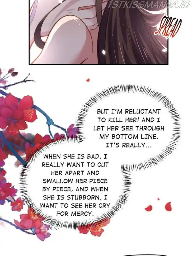 Jia Gei Yi Ge Si Tai Jian Vol.01 Ch.112