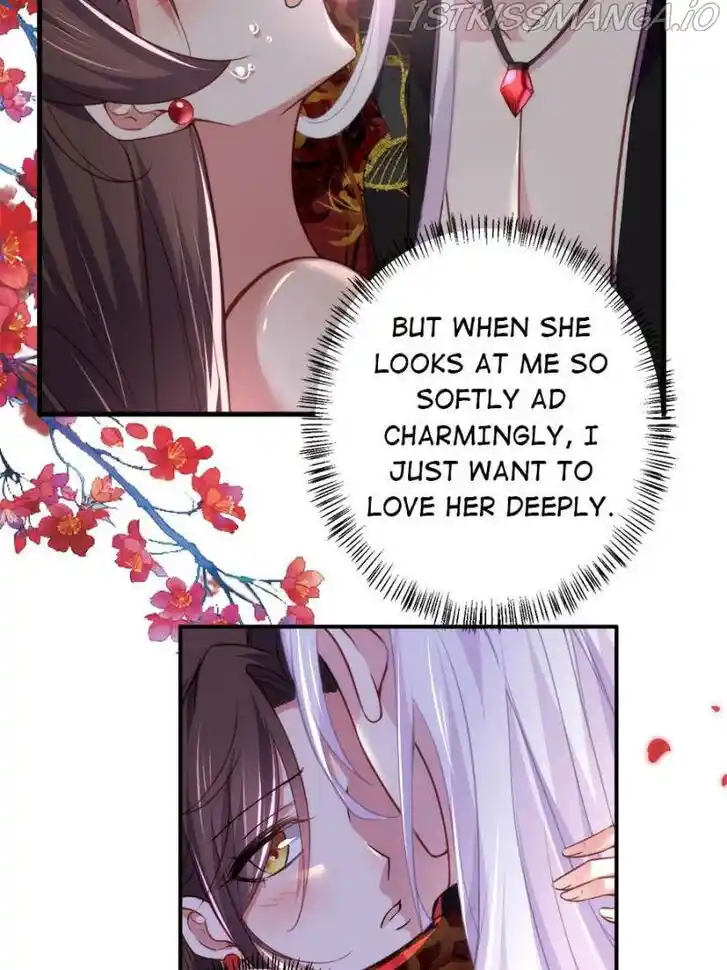 Jia Gei Yi Ge Si Tai Jian Vol.01 Ch.112