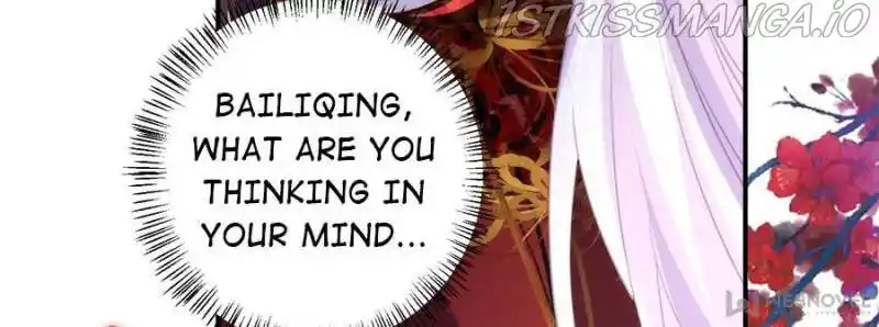 Jia Gei Yi Ge Si Tai Jian Vol.01 Ch.112