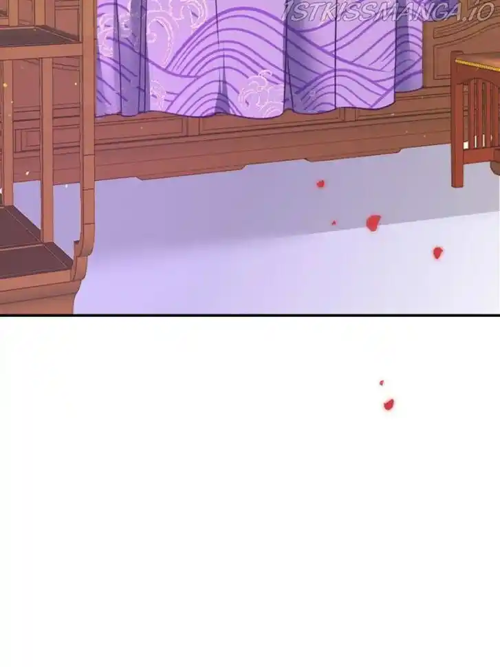 Jia Gei Yi Ge Si Tai Jian Vol.01 Ch.112